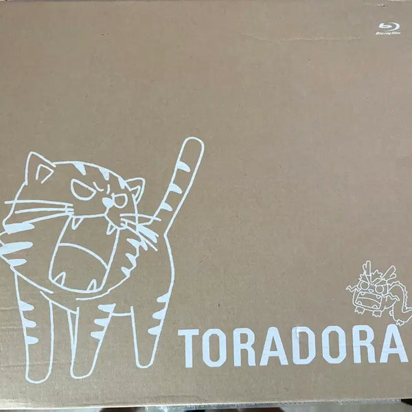 [BUNJANG] Toradora Ultimate Fan Edition Blu-ray Box / 토라도라 얼티밋 팬에디션 블루레이 박스