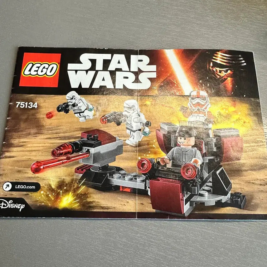 [BUNJANG] LEGO 75134 Star Wars Battle Pack / 레고 75134 스타워즈 배틀팩 판매합니다