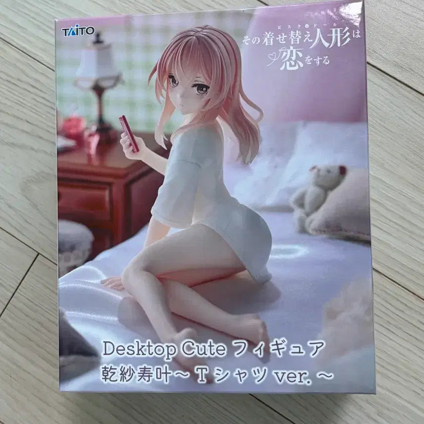 [BUNJANG] TAITO My Dress-Up Darling Marin Kitagawa T-Shirt Version Figure / TAITO 그 비스크 돌 인형은 사랑을 한다 사쥬나 피규어