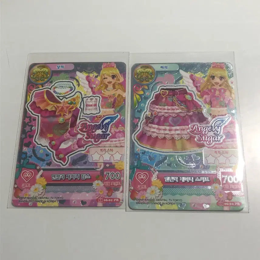 [BUNJANG] Aikatsu! Gemini Angel Jewel Star / 아이엠스타 엔젤리 제미니