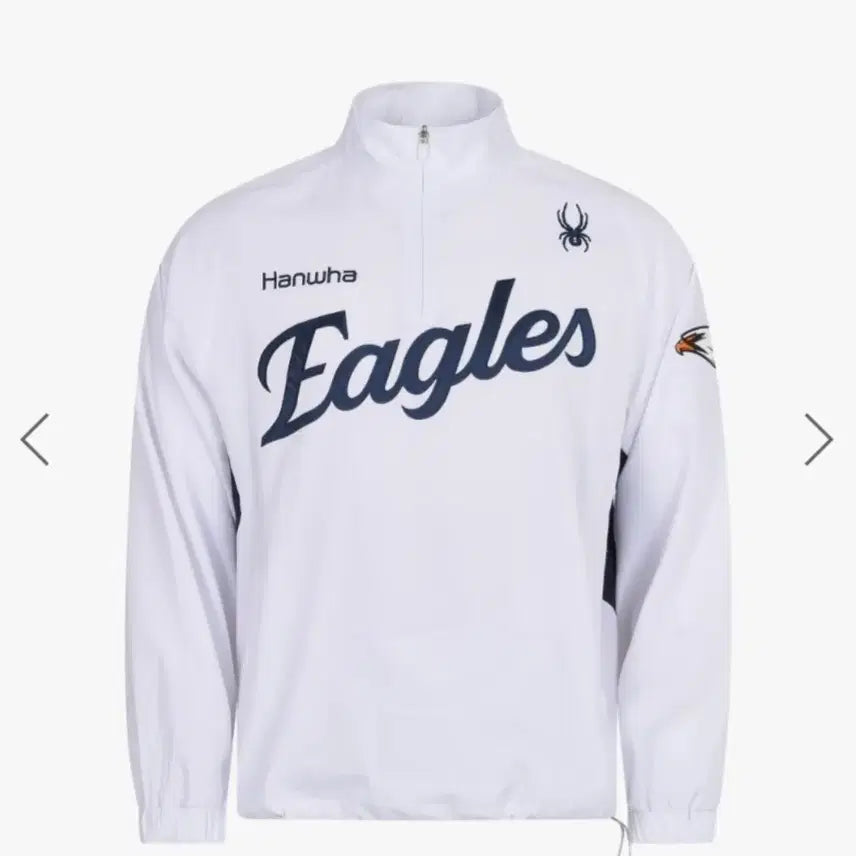 [BUNJANG] Hanwha Eagles White Windbreaker Moon Hyun-bin Marking / 한화이글스 바람막이 화이트 문현빈 마킹