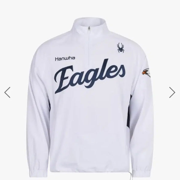 [BUNJANG] Hanwha Eagles White Windbreaker Moon Hyun-bin Marking / 한화이글스 바람막이 화이트 문현빈 마킹