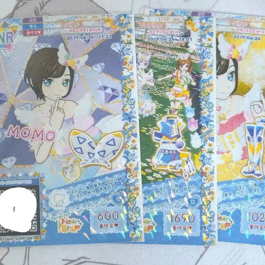 [BUNJANG] SNK Playmore Idol Time Neon Drop Blue Shiny Neon Coordi Set / SNL | 프리파라 아이돌타임 | 네온 드롭 블루 샤이니 네온 코디세트