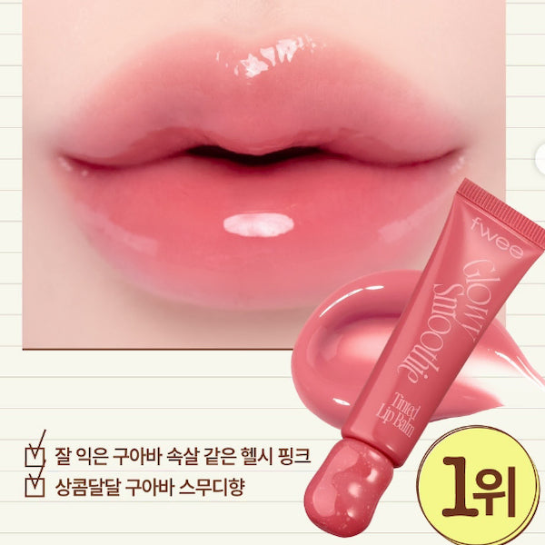 [BUNJANG] Fwee (New) Glorious Smoothie Tinted Lip Balm - Guava Crush / (새제품) 퓌 글로이 스무디 틴티드 립밤 - 구아바 크러쉬