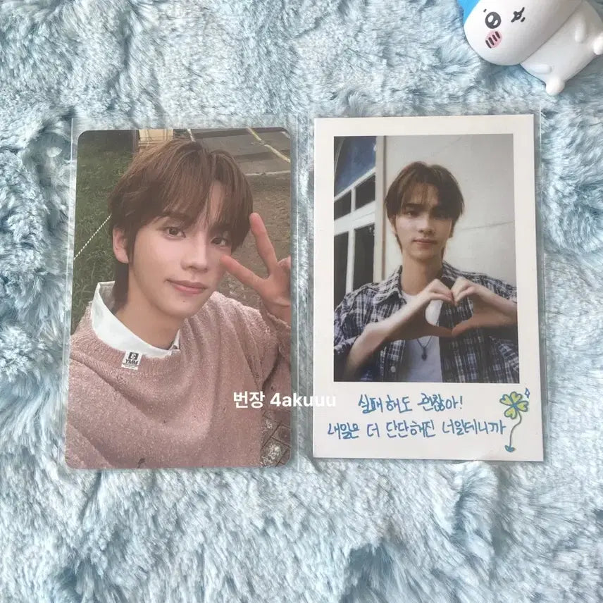 [BUNJANG] TWS Shinyu 2025 Decokit Bundle Set Photocard / 투어스 신유 2025 데코키트 포카 일괄 양도