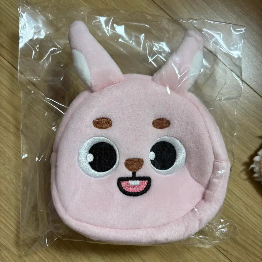 [BUNJANG] Day6 Yokohama Pouch Pouch / 데이식스 요코하마 파우치 필