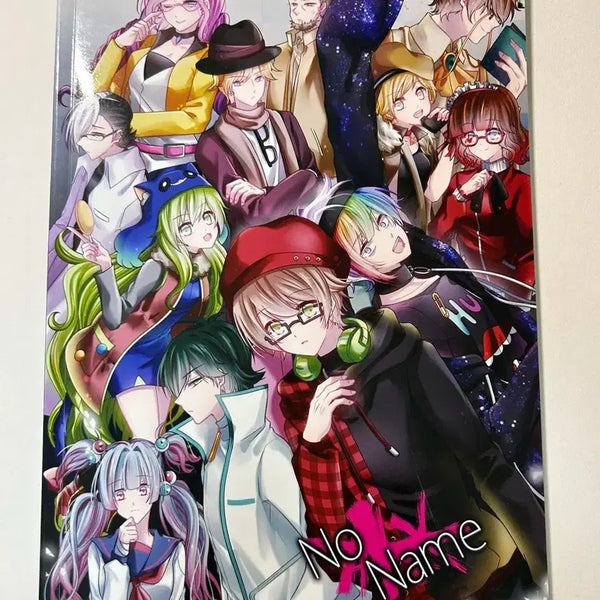 [BUNJANG] Studio Wasabi Rintaro Kou Wolf Game Fanbook / 늑대게임 회지 스튜디오 와사비 린타로 코우