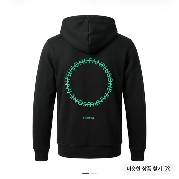 [BUNJANG] G-Dragon Fan Meeting Goods Hoodie / 지드래곤팬미팅굿즈