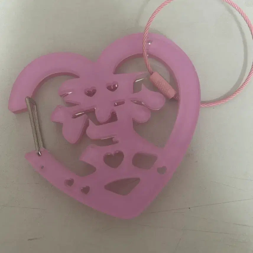[BUNJANG] Love Heart Carabiner Pink / 사랑애 하트 카라비너 핑크