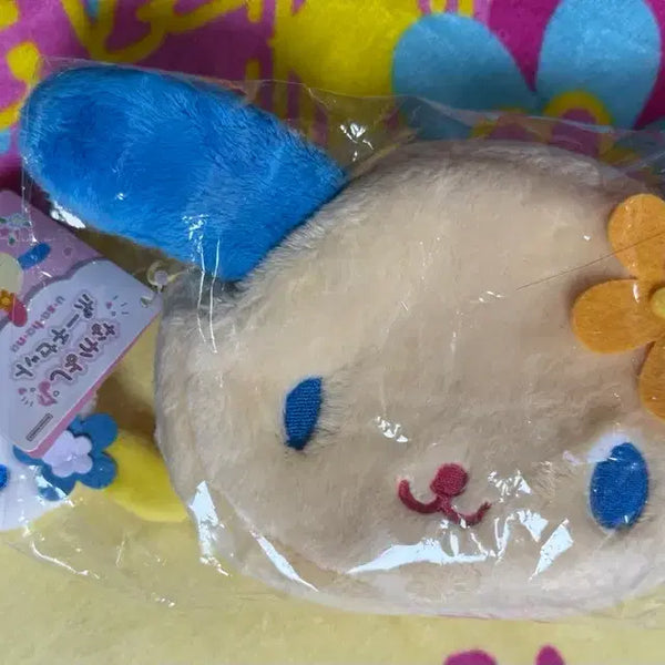 [BUNJANG] Usahana Nakayoshi Poshil Pouch / 우사하나 나카요시 포실 파우치