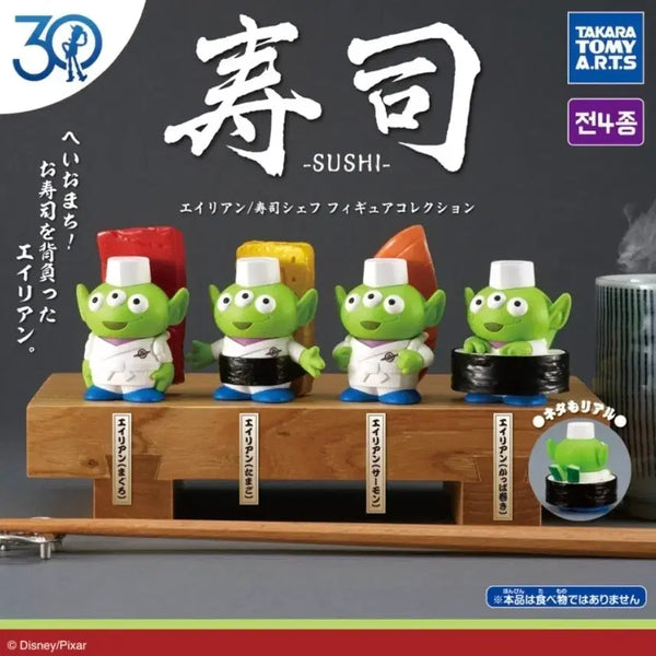 [BUNJANG] Disney Pixar Toy Story 30th Anniversary Alien Sushi Chef Gachapon (Salmon) / 토이스토리 30주년 알린 스시 셰프 1탄 가챠(연어)