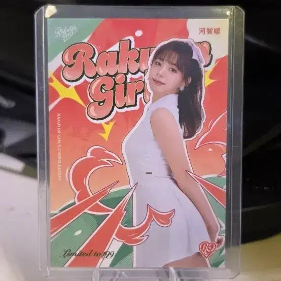 [BUNJANG] Ha Ji-won Cheerleader Rakuten Photocard Limited Edition / 하지원 치어리더 라쿠텐 포토카드 199한정