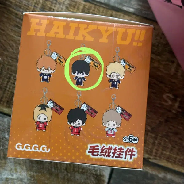 [BUNJANG] Haikyu!! Kageyama Tobio Mini Plush Keychain / [개봉확인] 하이큐 카게야마 구구구 인형 키링