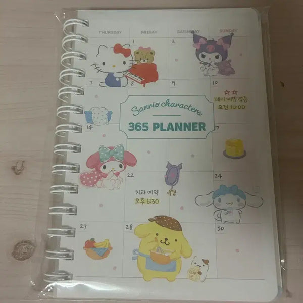 [BUNJANG] Sanrio Characters 365 Diary Planner / 산리오 캐릭터 365 다이어리 플래너