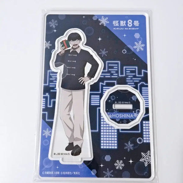 [BUNJANG] Kaiju No. 8 Soushiro Hoshina Acrylic Stand / 괴수8호 호시나 소우시로 아크릴