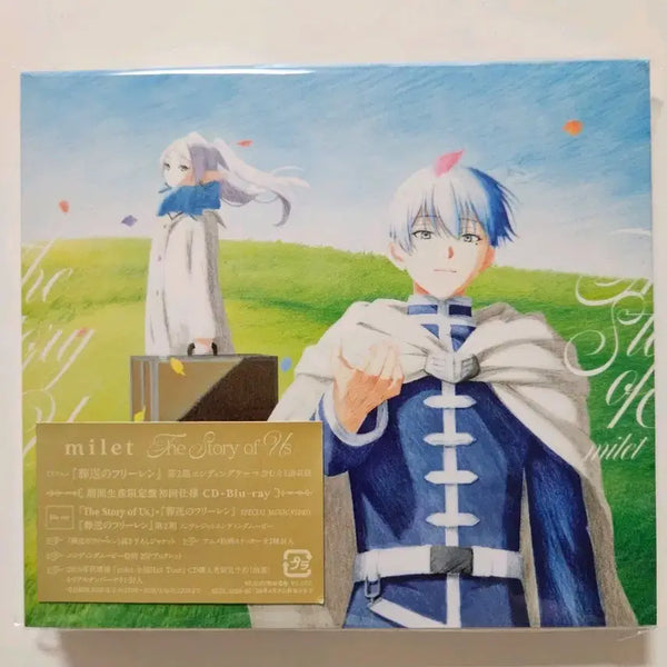 [BUNJANG] milet "The Story of Us" Anime Limited Edition CD+Blu-ray (Frieren: Beyond Journey's End) / 새상품)장송의 프리랜 2기 엔딩 테마곡 기간생산한정반 CD+블루레이
