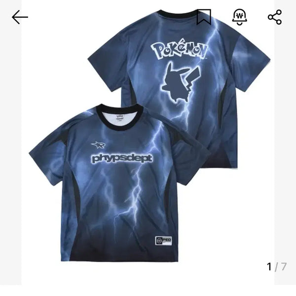 [BUNJANG] Fidpet x Musinsa Edition Pokemon Sports Jersey (Size L) / (새제품) 피뎁트x무신사에디션 포켓몬스터 스포츠 져지