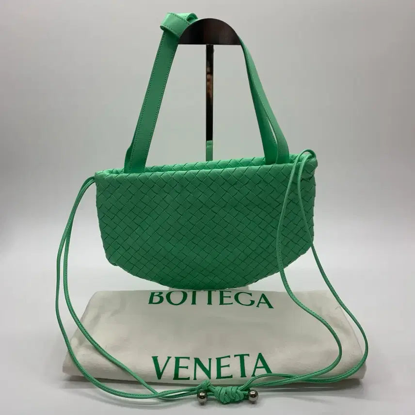 [BUNJANG] Bottega Veneta Bulb Bag 2-Way Shoulder Bag / 267001623 보테가베네타 벌브백 2way 숄더백