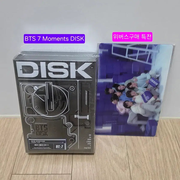 [BUNJANG] BTS 7 Moments Disk Sealed / (새상품) 방탄 BTS 7 Momnets Disk