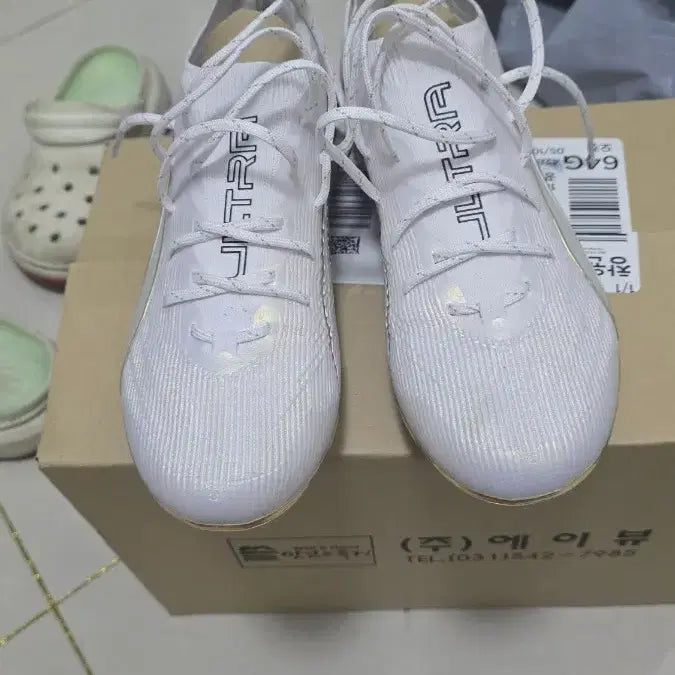 [BUNJANG] Puma Ultra FG/AG Soccer Cleats / 푸마 울트라 흰골