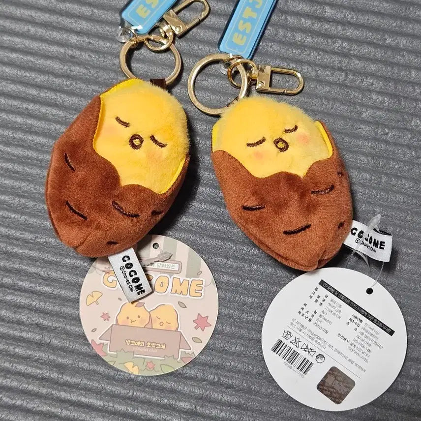 [BUNJANG] GoGoMe Sweet Potato Doll ESTJ Keyring (New) / (새제품) 고고메 고구마 인형 ESTJ 키링