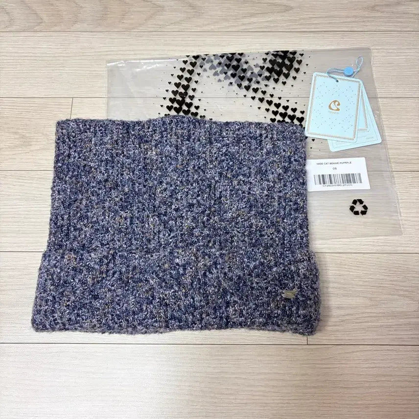 [BUNJANG] Koiseio Wide Cat Beanie Purple / 코이세이오 와이드 캣 비니 퍼플