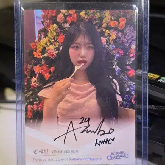[BUNJANG] Yeom Se-bin Cheerleader Casual Photo 10 Limited Edition / 염세빈 치어리더 사복오토 10한정