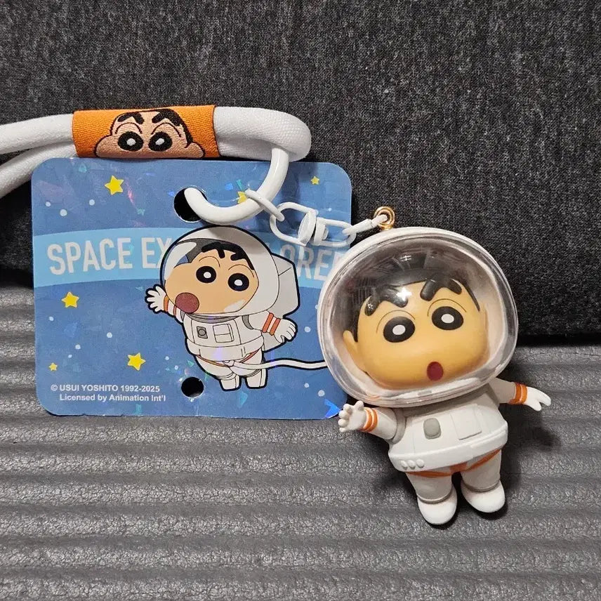 [BUNJANG] High-Quality Crayon Shin-chan Astronaut Figure Keychain / (새상품) 고퀄 짱구 우주인 피규어 키링