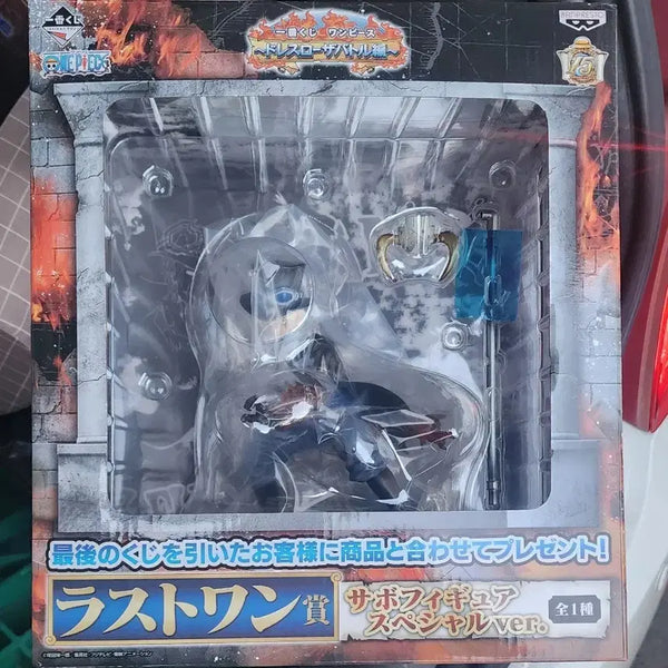 [BUNJANG] One Piece Ichiban Kuji Last One Prize Sabo Figure / 원피스 제일복권 라스트원상 사보 피규어