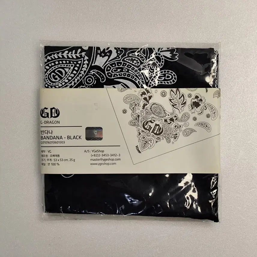 [BUNJANG] G-Dragon 2013 One of a Kind Official Bandana (Black) - Sealed / [미개봉] GD 2013 One of a Kind 반다나 블랙