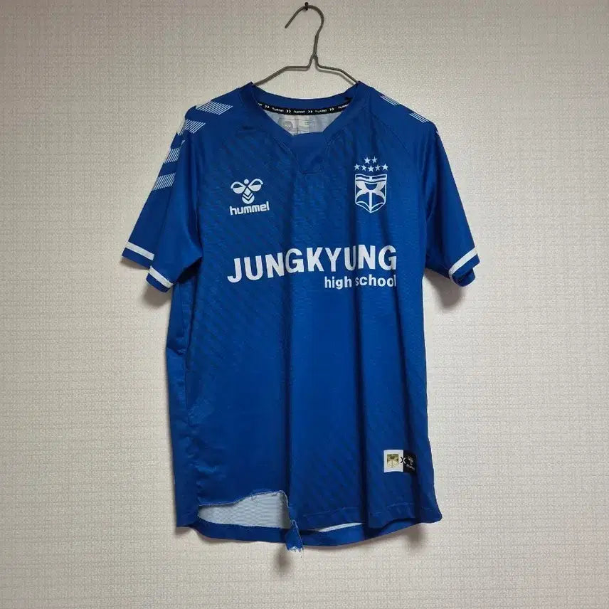 [BUNJANG] Joong Kyung High School Football Club Player Issued Uniform Top (Size L) / 중경고 축구부 선수지급용 유니폼 상의 L사이즈