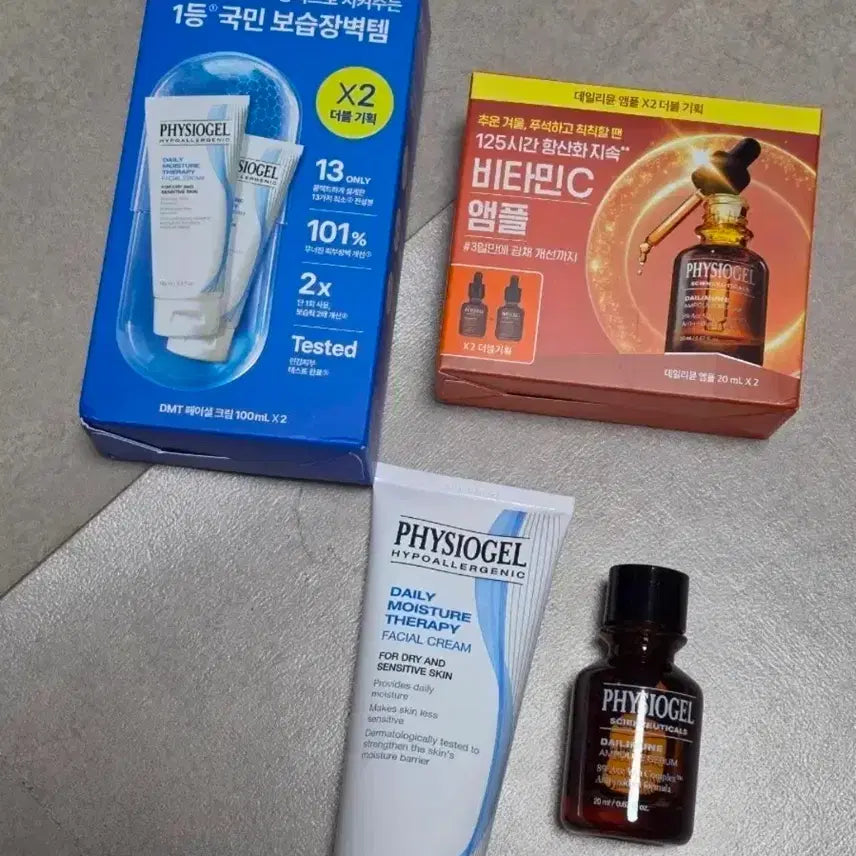[BUNJANG] Physiogel Daily Defense Ampoule 20ml + Daily Defense Facial Cream 100ml Set / 피지오겔 데일리뮨 앰플 20ml +  피지오겔 DM 페이셜크림 100ml