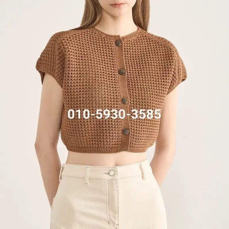 [BUNJANG] The Cashmere Wool Cardigan Brown Sugar Size 90 / 더캐시미어 완판 가디건