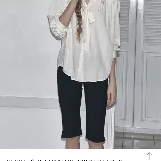 [BUNJANG] Soir Tie Shirring Pointed Blouse (Ivory) / 쏘이르 TIE SHIRRING POINTED BLOUSE(아이보리)