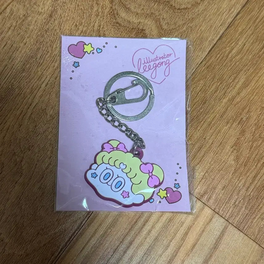 [BUNJANG] Illustrator Standard Love Dance Lee Gong Keyring / 일러스트레이터 스탠다드 러브댄스 이공 키링
