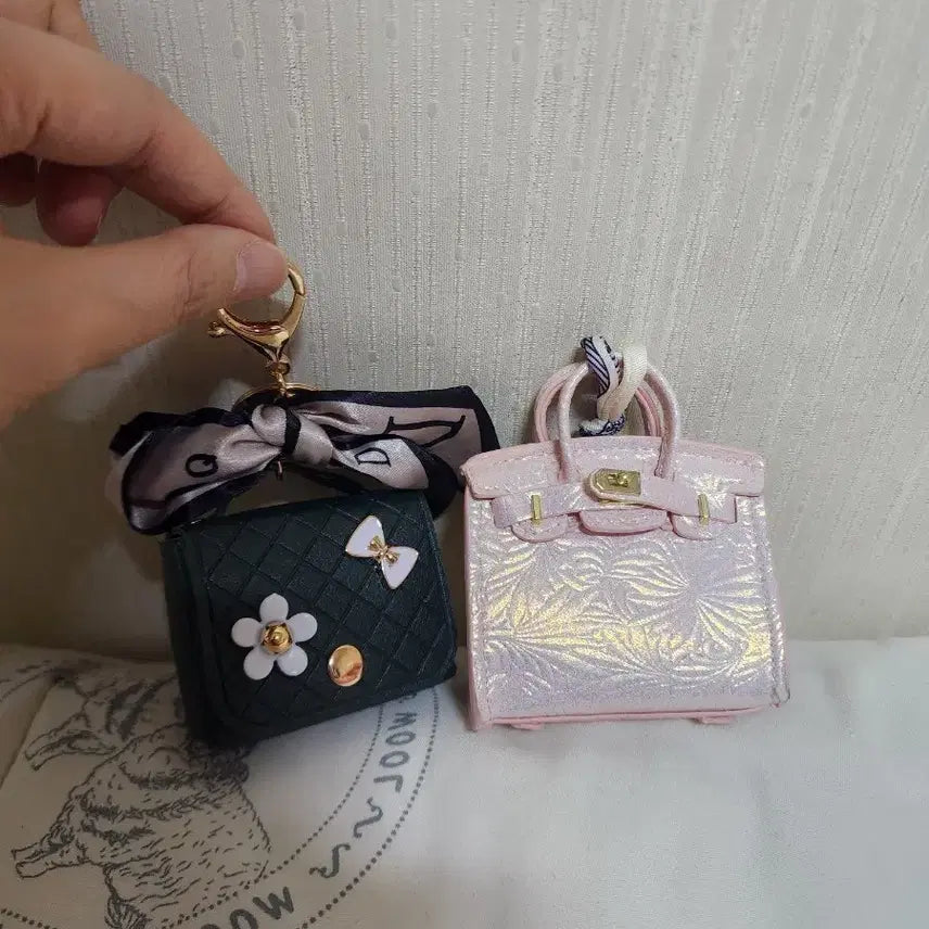 [BUNJANG] Mini Keyring Bag Bundle Set / 미니키링백 일괄