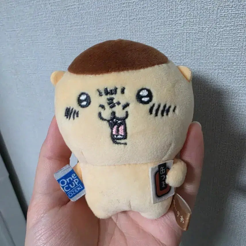 [BUNJANG] Chiikawa Kurimanju Voice Mascot Plush / 치이카와 쿠리만쥬 보이스 마스코트 누이구루미