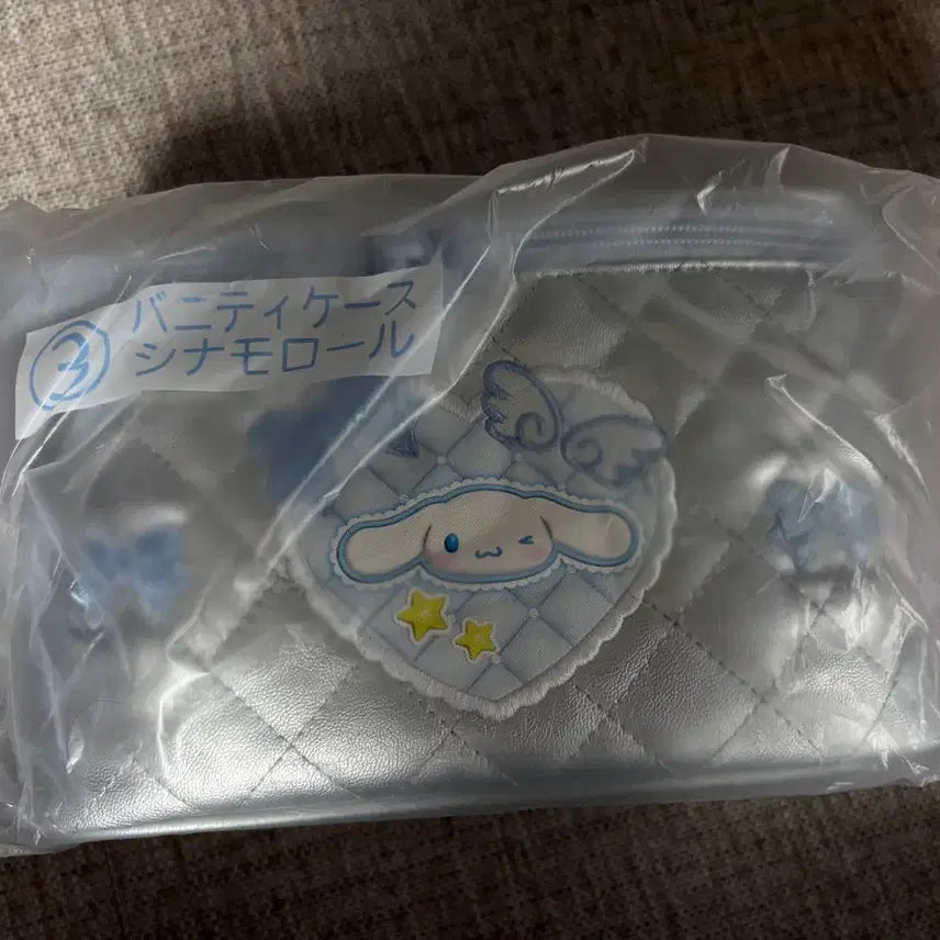 [BUNJANG] Sanrio April Kuji Cinnamoroll Big Pouch / 산리오 4월쿠지 빅파우치 화장품파우치 버니티 시나모롤