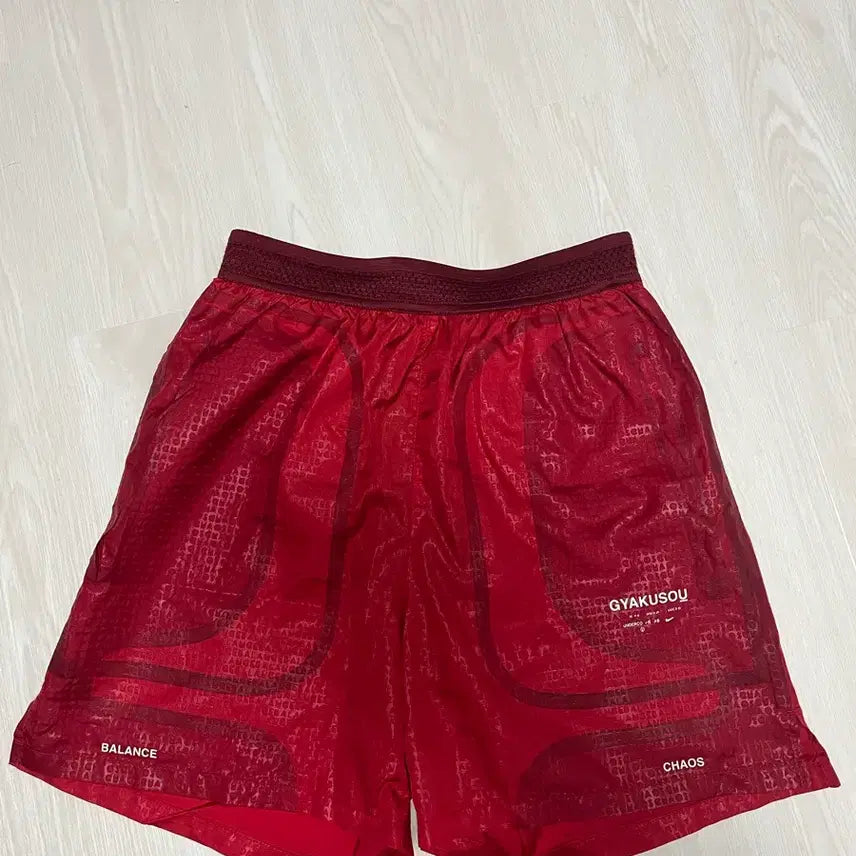 [BUNJANG] Nike Gyakusou Running Pants / 나이키 갸쿠소우 러닝 팬츠