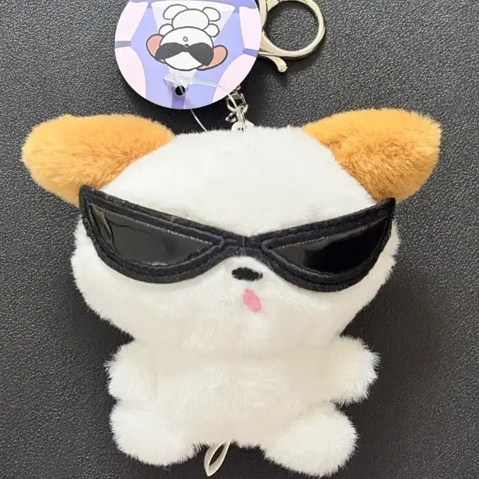 [BUNJANG] Ulmung Ulmung Plush Keychain (Unused) / 울멍울멍 인형 키링 (미사용)