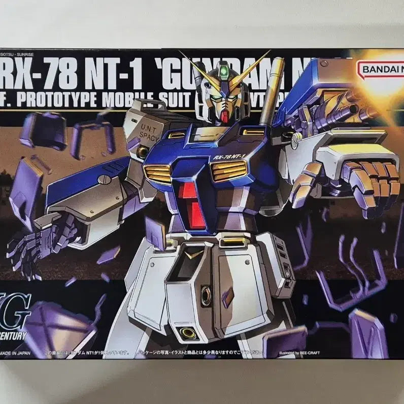 [BUNJANG] Bandai HG RX-78 NT-1 Gundam Alex Plastic Model Kit / 반다이 [HG] RX-78 NT-1 건담 알렉스