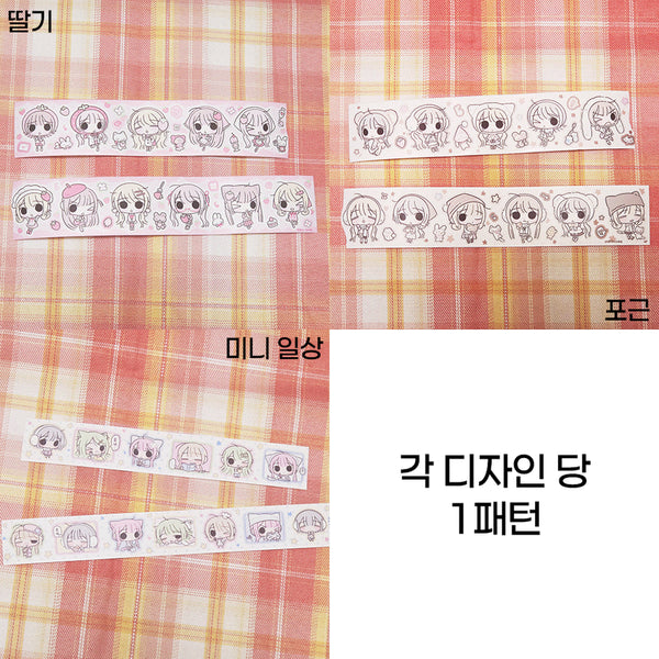 [BUNJANG] Artist Collaboration "Donggeul Girl World" Kiss Cut Stickers / [띵] 해외작가_1패턴 동글소녀세계 키스컷 /다꾸 문구 소분