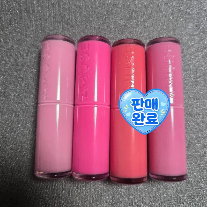 [BUNJANG] Amuse Lip Balm (4 Types) / 어뮤즈 립밤 4종