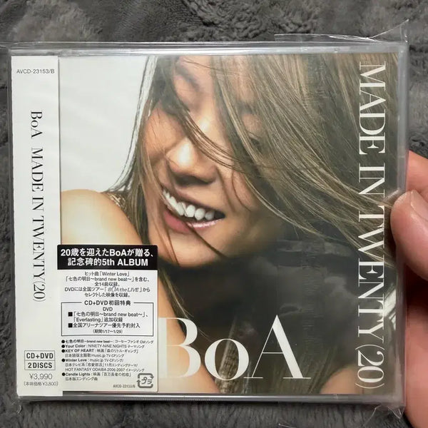 [BUNJANG] BoA "Valenti" Japanese 5th Album Limited Edition CD / 보아BoA 일본정규5집 초회한정 cd 팝니다.