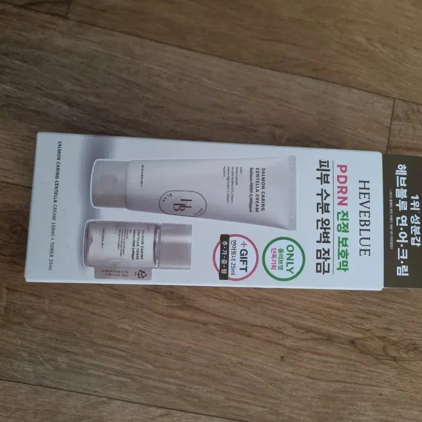 [BUNJANG] Hev Blue Salmon Cream 100ml + Toner 25ml Set / 헤브블루 연어 크림 100ml + 토너 25ml 세트