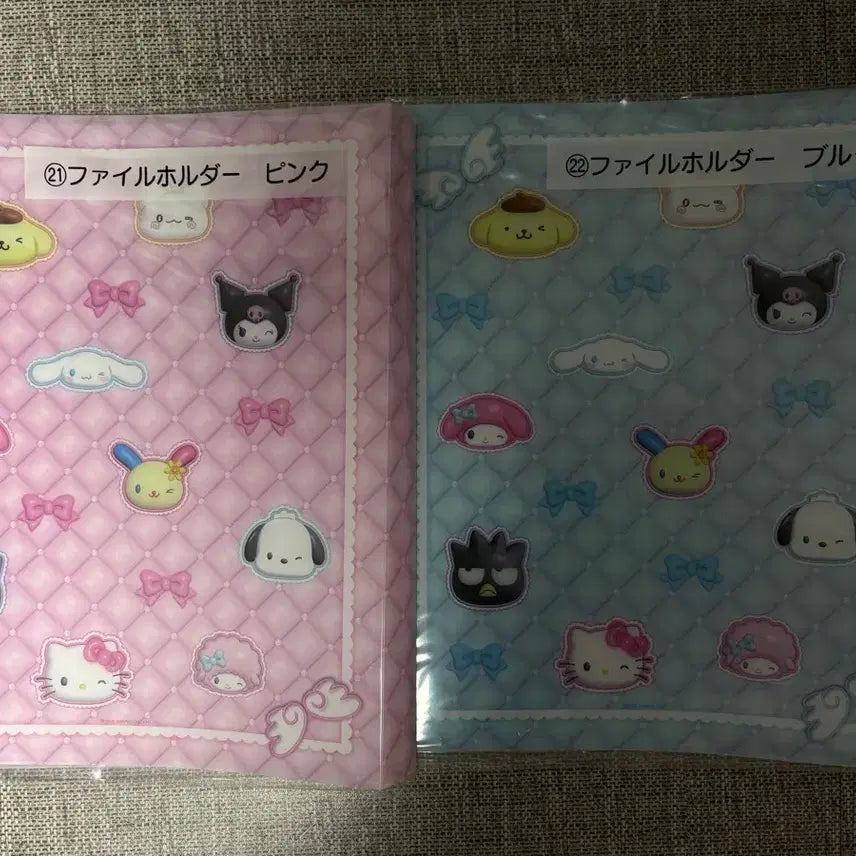 [BUNJANG] Sanrio April Lottery File Holder Set / 산리오 4월쿠지 파일홀더 세트