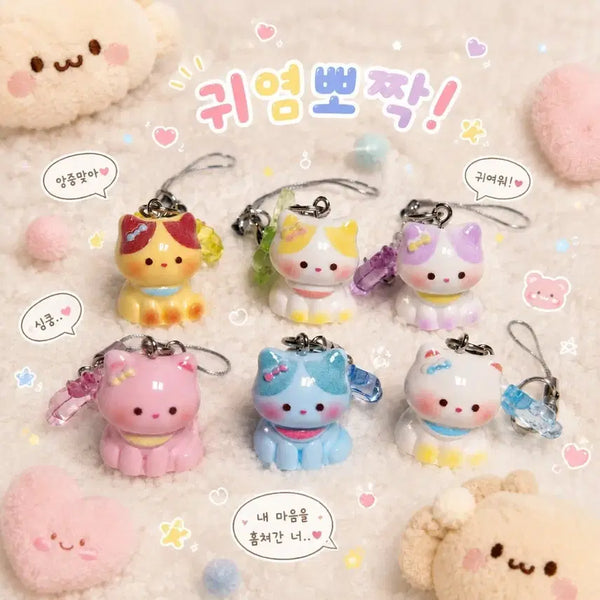[BUNJANG] Cat Character Keychain (Various Colors) / 고양이 캐릭터 키링 (색상다양)