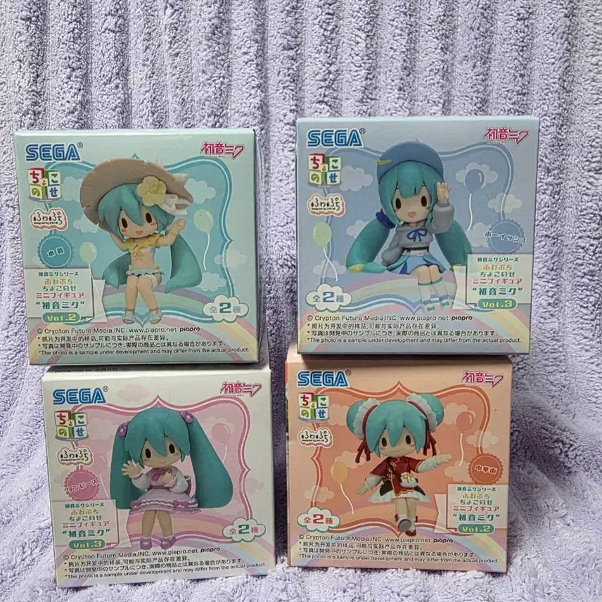 [BUNJANG] Hatsune Miku Chokonose 4-Type Set / 하츠네미쿠 쵸코노세 4종 세트