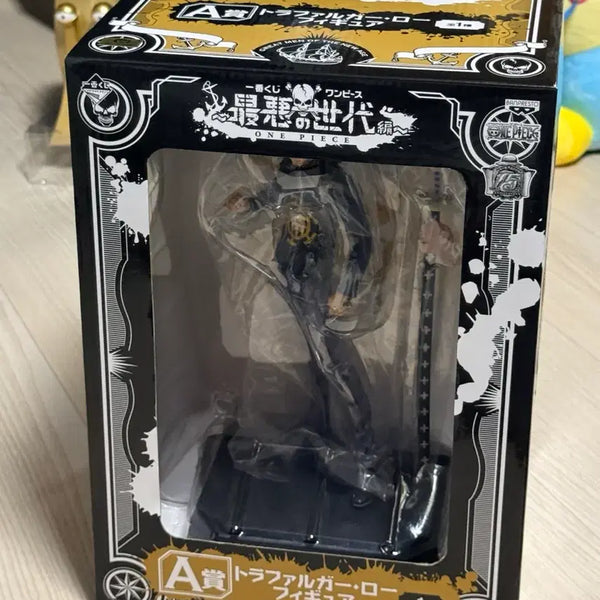 [BUNJANG] Ichiban Kuji One Piece Worst Generation Trafalgar Law Figure / 이치방쿠지 원피스 최악의 세대편 A상 트라팔가 로우
