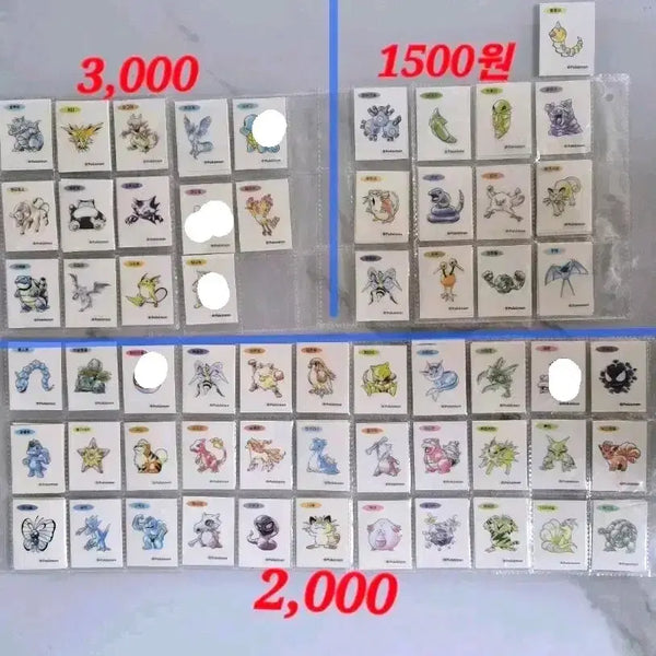 [BUNJANG] Pokemon 30th Anniversary Special Edition Sticker Set / 30주년뉴포켓몬아트워크띠부씰